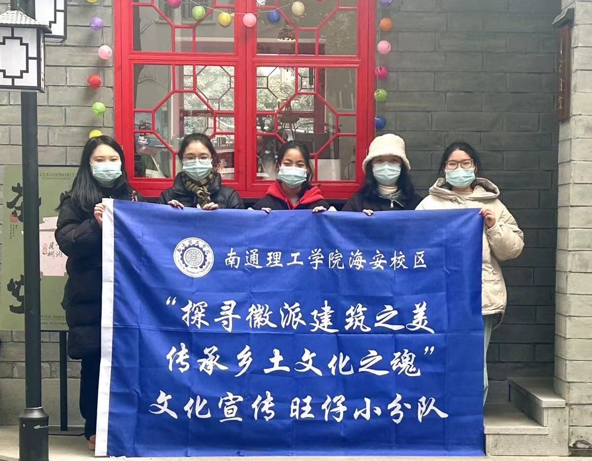 ��ͨ�����W(xu��)Ժ�̌W(xu��)Ժ����С���(du��)��(sh��)�`�F(tu��n)�(du��)�_չ2024���������(sh��)�`�������