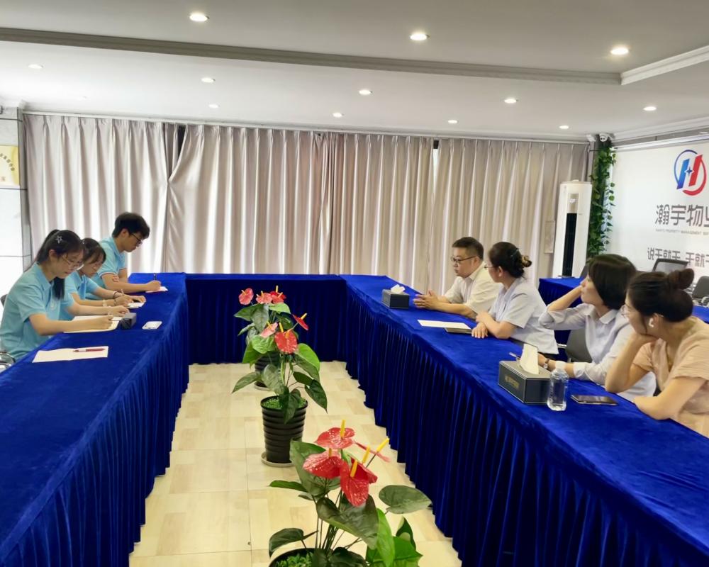 �Ӻ���W��ͨ��ͨ�����L���������lչ�{�ЈF���Ͼ������I�����������޹�˾�{���LՄ