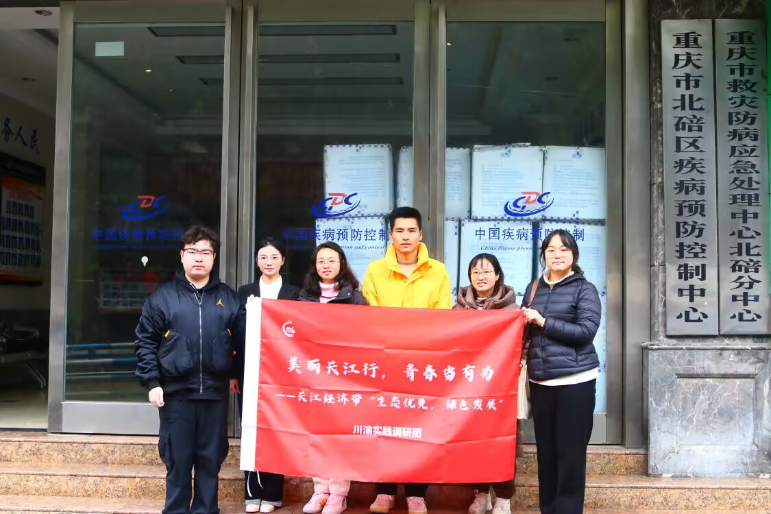 �����t�ƴ�W�L�������������B���ȣ��Gɫ�lչ�����匍�`�{�ЈF���ؑc�б��Յ^�_չ���}�W���{��