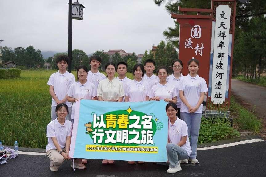 �ഺ���Ї�ʽ�F����ͦ�ߓ��������ϲ����ü��g�����WԺ�����WԺ�_չ�����ഺ֮��;������֮�á�������h���������`���