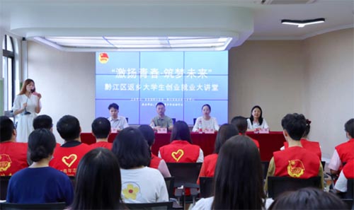 ǭ���^�e�з��l��W�����I�͘I���v��