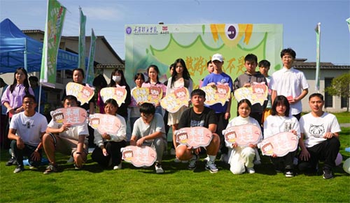 �X��������������Ժ����������ؑc��ͨ�WԺ�׌�У�@�l(f��)����ِ