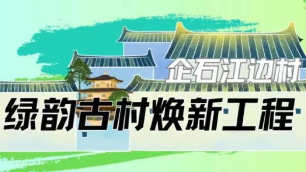 �G퍹Ŵ埨�¹���ح�c�vʷ��(du��)Ԓ��ͬ�F(xi��n)�ڹ��Q