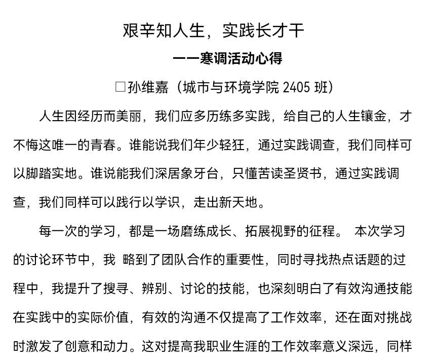 �D��֪���������`�L�Ÿ�