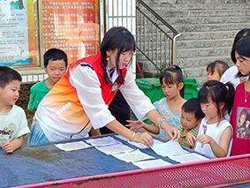 ܽ�،W�ӣ��ײ����������{��Ⱦ�l��