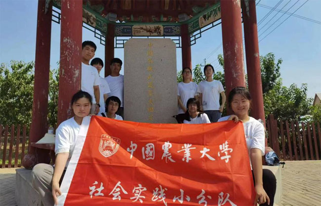 �L��Ԫ��壬̽�¸��ܴa