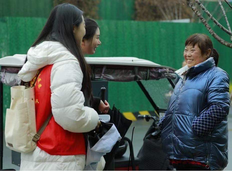 ̽���ܹ����ˣ������lչ��ƪ �������ϴ�W�����W���о���2025�꺮��������`