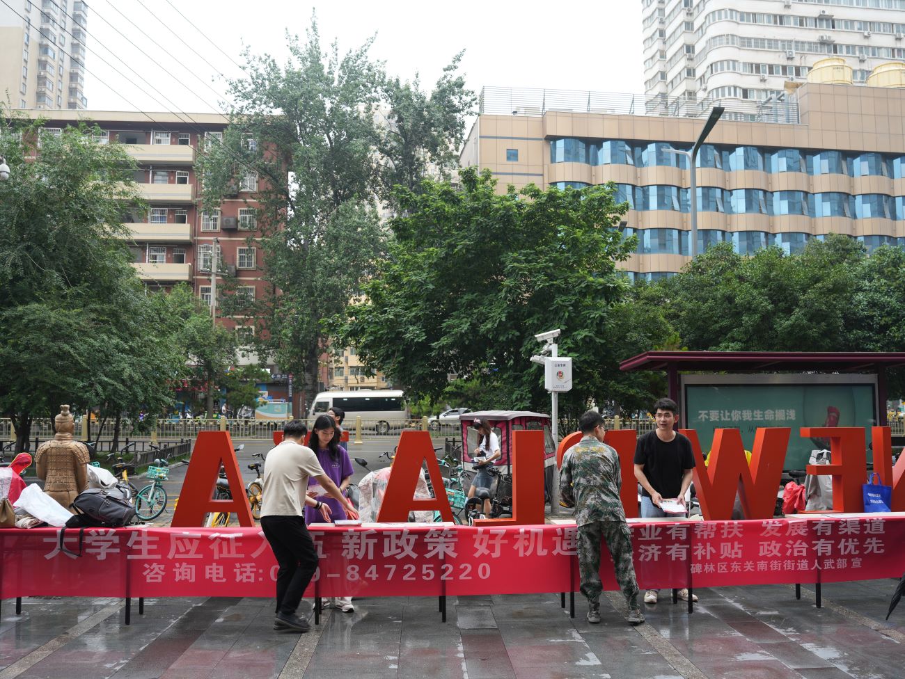 �ഺ�I(xi��n)��(gu��)������(m��ng)�놢���r(sh��) ���� ����������W(xu��)��֪�С��������(hu��)��(sh��)�`�(du��)������������