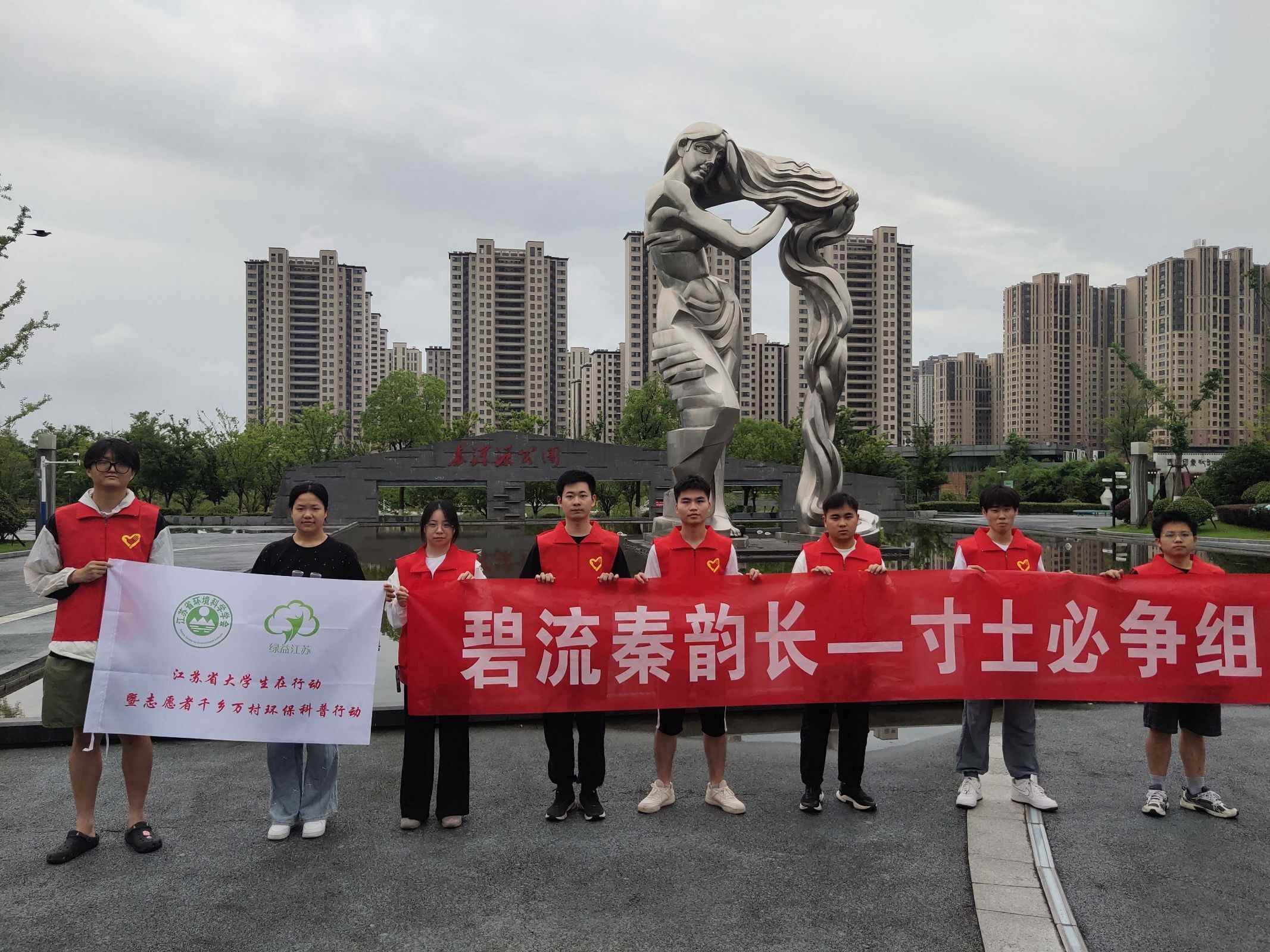 �Ͼ��r(n��ng)�I(y��)��W(xu��)�������(hu��)��(sh��)�`��һ���ػ�ˮ�����ػ����o(h��)�ģ��ؠ�(zh��ng)������