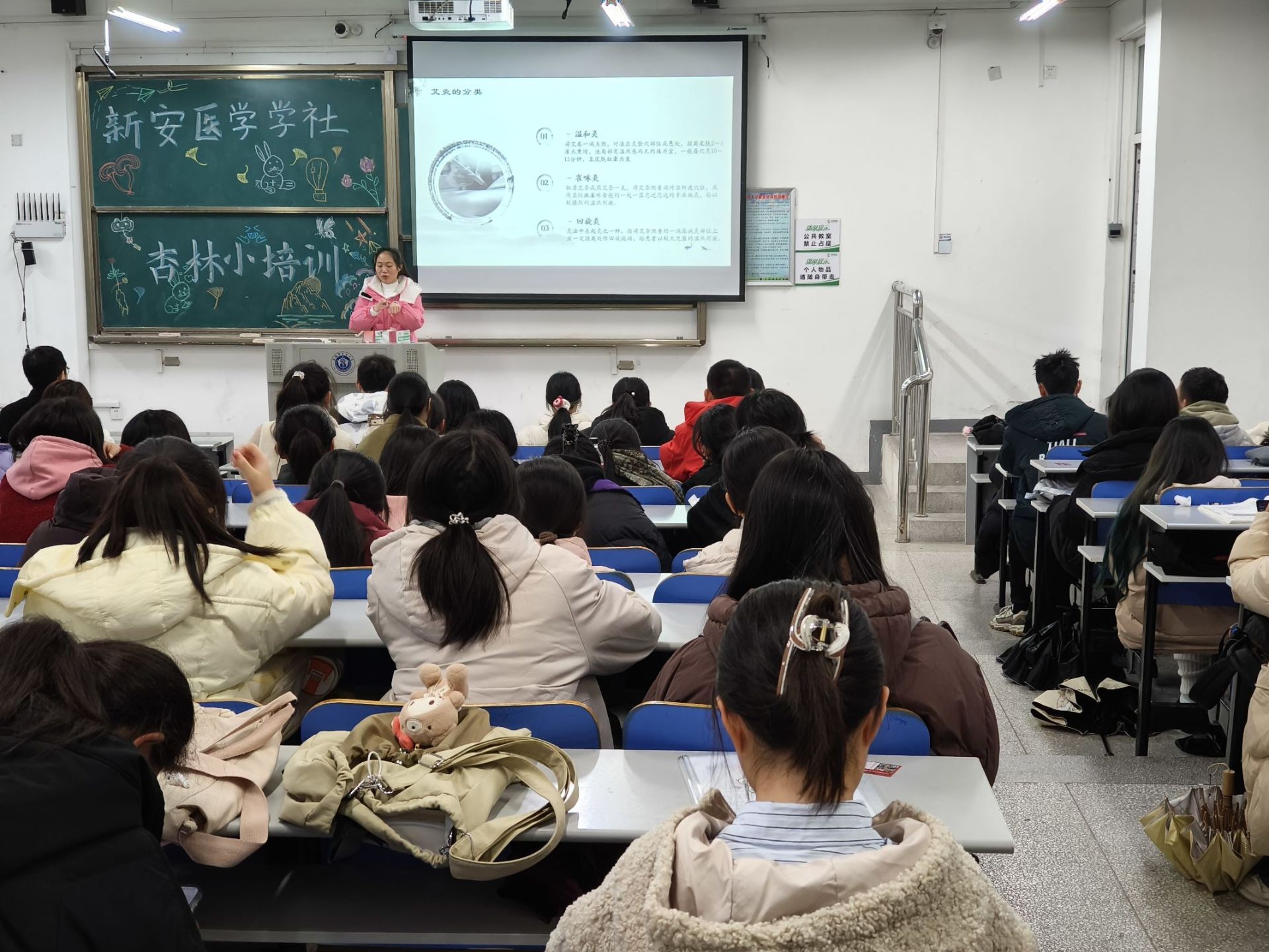 ����С�n�á������M���tˎ֪�R�����c�lչ