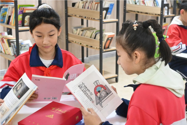 ����ɵأ��ഺͬ��