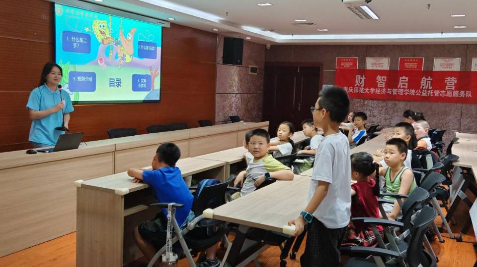 �؎���(j��ng)�܌WԺ��ؔ�ǆ����I���� Ԣ���ژ��������ꃺͯ���_���M�^