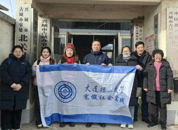 ���Ի����ġ��t��֪�R�M��^