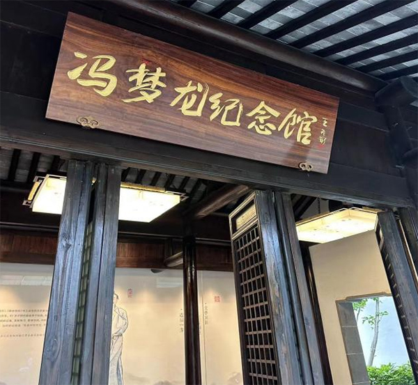 ����퍹Ŵ壬�����d֮·