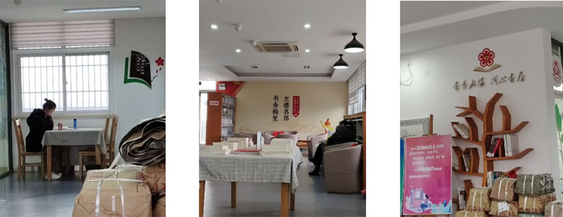 Ʒ����÷��P��������