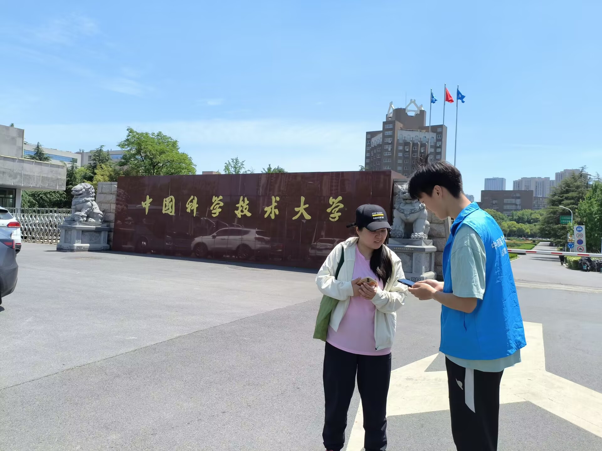 ���ЈF������пƴ��{(di��o)��ʧ����r