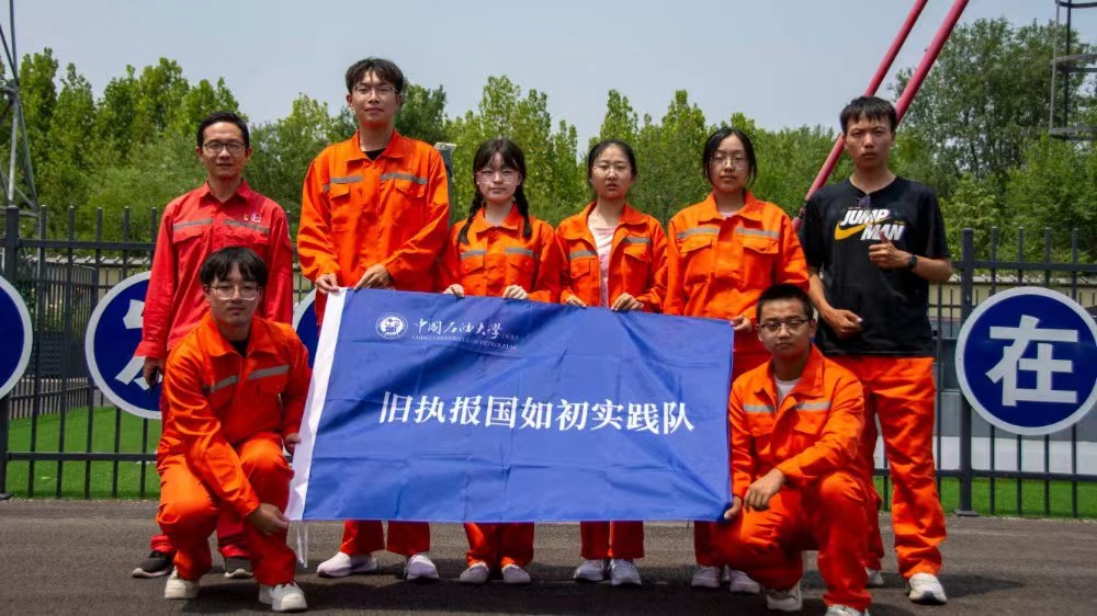 ̽�����Gɫ��̼��֮·�����˽�W(xu��)��(x��)��������^(q��)���a(ch��n)ģʽ