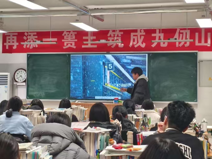 ���l����������δ���������ܹ��̌WԺ�����l���`�F�������ʥ���ЌW�����v���