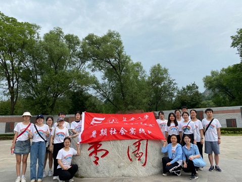 �L����W��WԺ������`ꠅ��^���@���Ӱ�����֪�಩���^