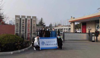 ��ʎ�ഺ��Ҋ�C�r��׃��