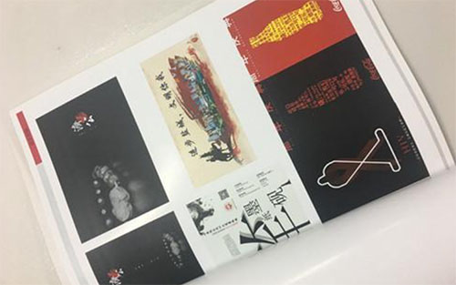 �P(y��ng)���к����y��(m��ng)��