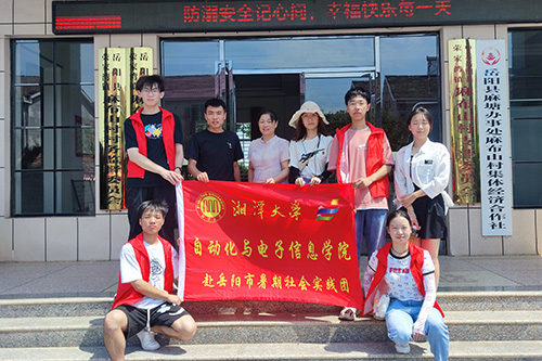 �_�ء���ǰ�ݺ���ģʽ�������r�����d�µ�· �������W�����M�鲼ɽ���_չ�����{��