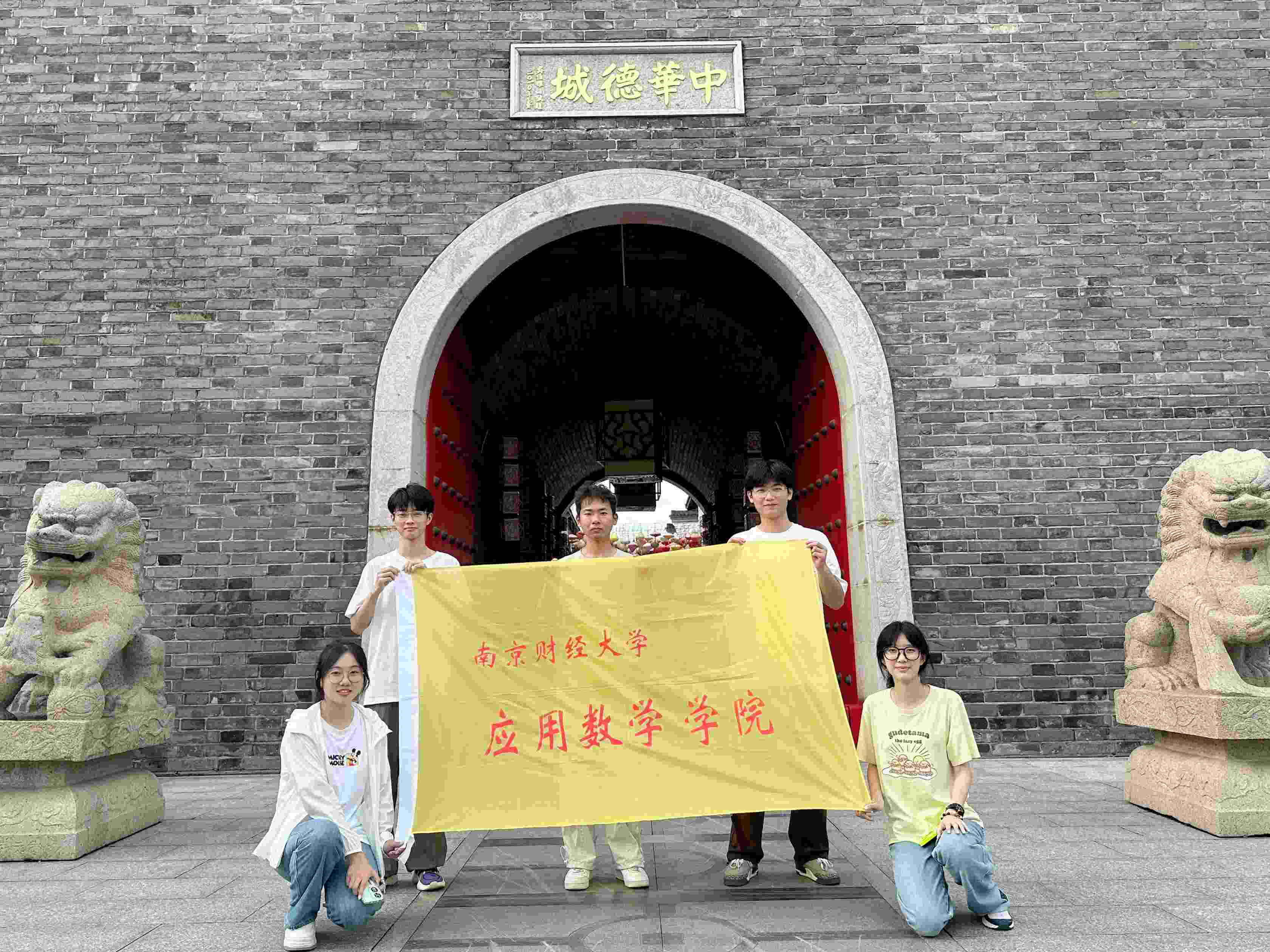 ���Ļ����棬������֮·���� �Ͼ�ؔ����W���Ô��W�WԺ������`�F����M�o�a÷����������`���