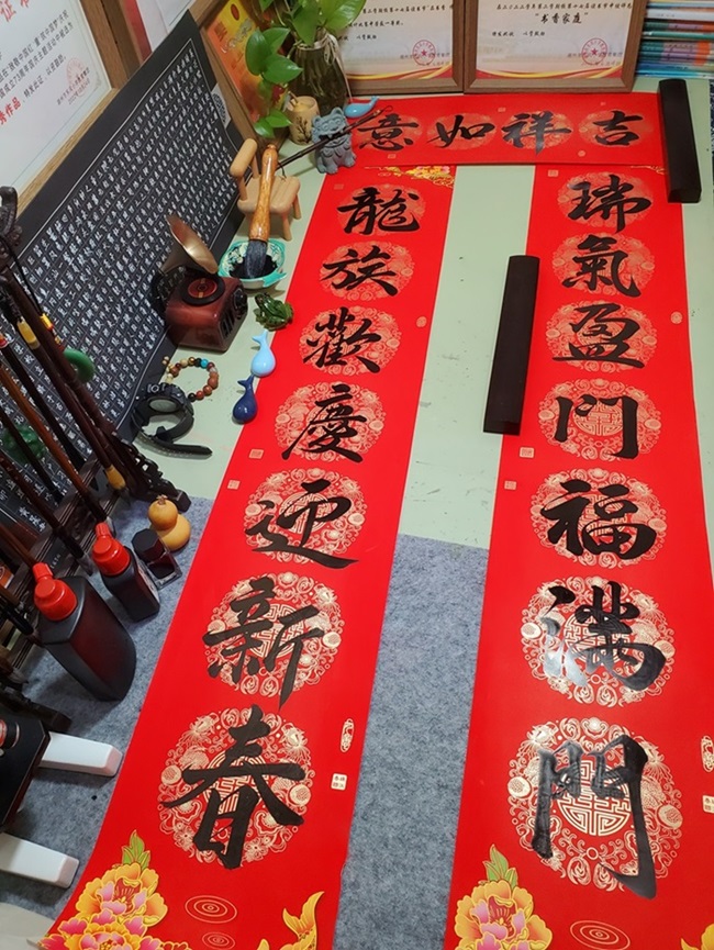 ͨ��W(xu��)�ӡ���֧�̡�����������������չ�����������������q