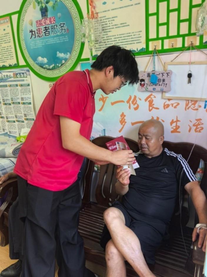 �����W(xu��)Ժ�������l(xi��ng)�(zh��n)���I(xi��n)Ѫ�x�ܡ������{(di��o)�С������F(tu��n)�����뜫�\���l(f��)�������κ͆������ռ��I(xi��n)Ѫ���P(gu��n)�l(w��i)