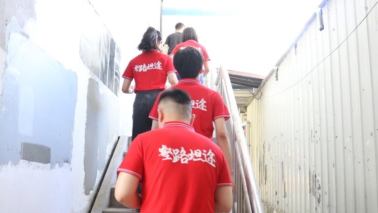 ��I�Ƽ��x���l�����d