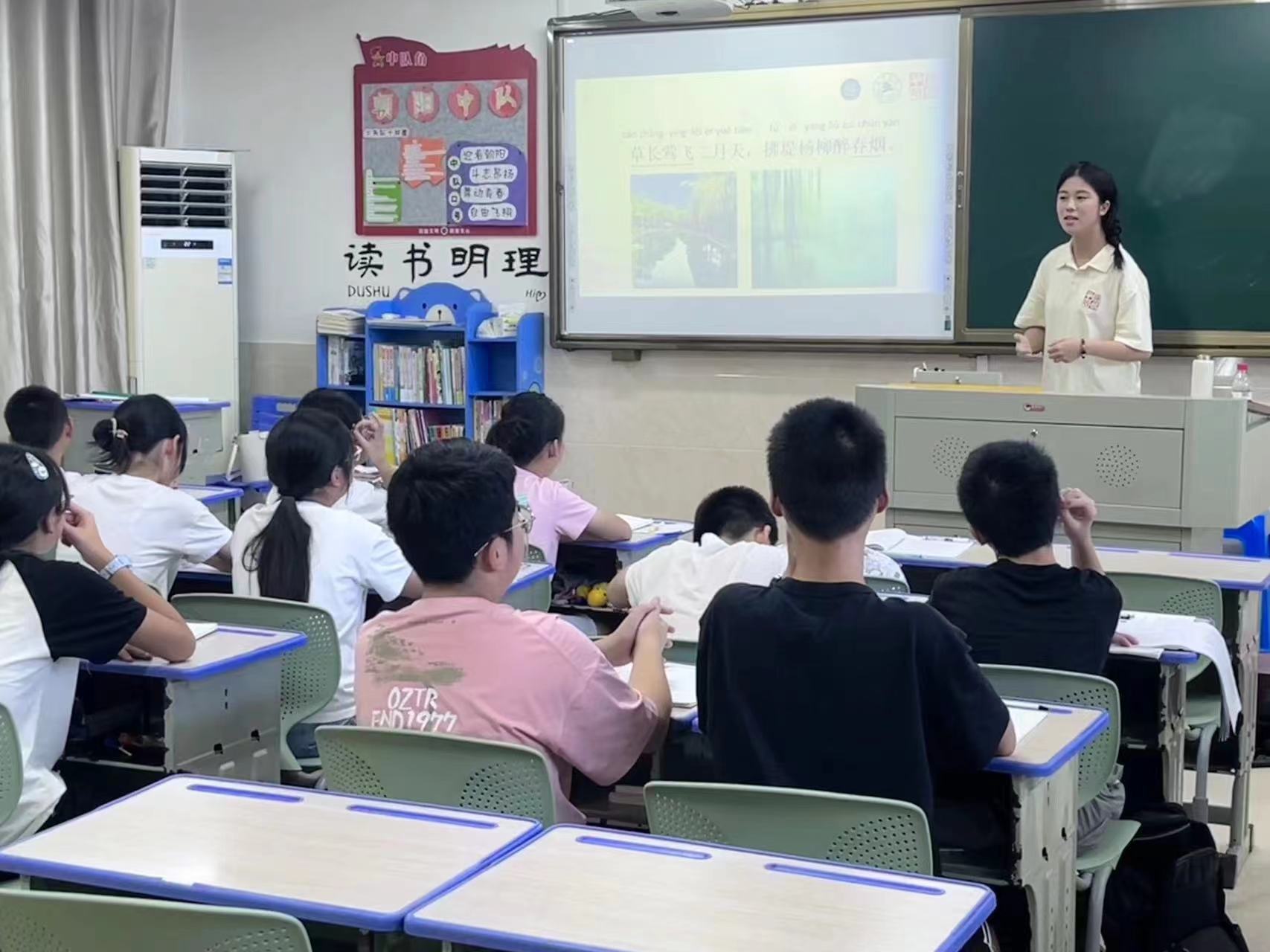 Ʒ���A֮퍣����������x���������A�S��Ů�������I����һ�ڣ�֧�̈F��_չ�������x�n��