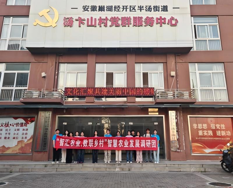 �ǅR�l(xi��ng)������p����ů��^(q��)���İ�