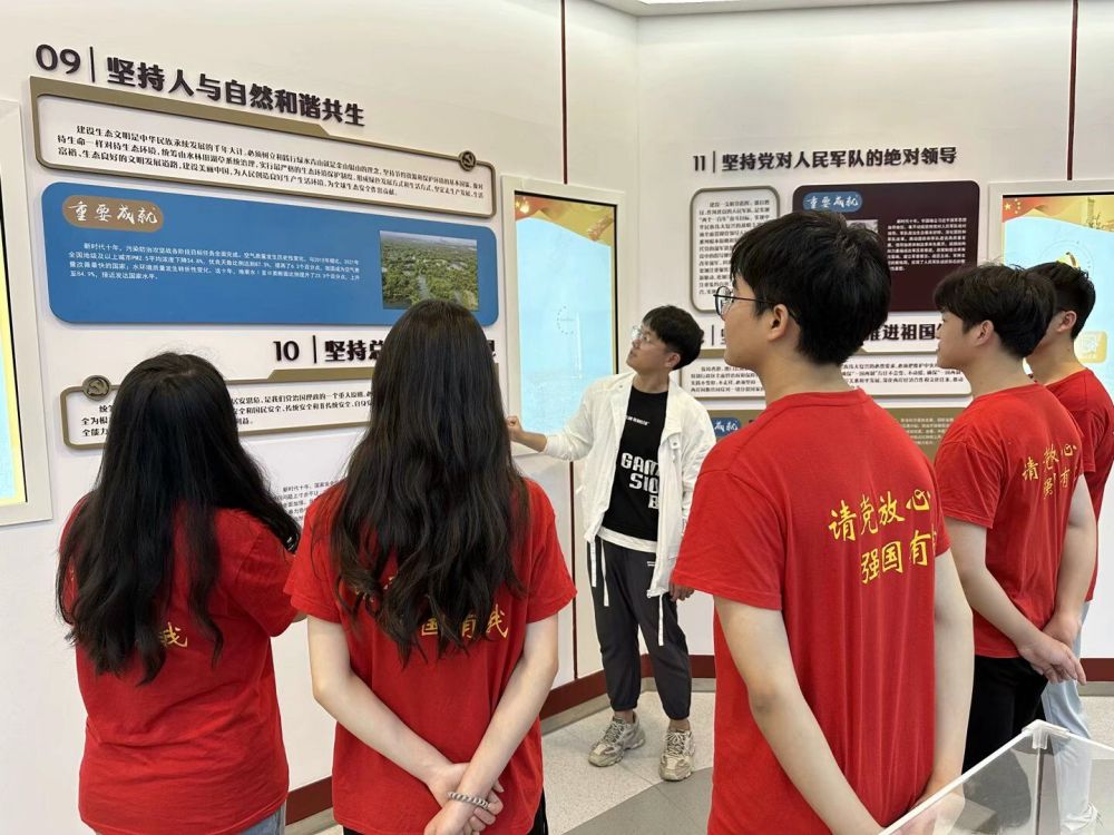 �ഺ�`���o(h��)���B(t��i)�������Gɫ��̼�L���B(t��i)С�R �������չ��I(y��)��W(xu��)��Դ�c�h(hu��n)���W(xu��)Ժ�_(k��i)չ2023�ꡰ�����Ї�(gu��)���ഺ�Є�(d��ng)����W(xu��)���������(hu��)��(sh��)�`ϵ�л��(d��ng)