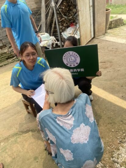 ̽���L�ۊW�أ��P����������