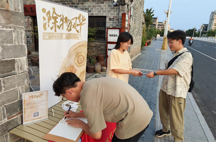 ���մ�W(xu��)�vʷ�W(xu��)Ժ���������ڌ�(sh��)�`�(du��)�����ɡ������L(f��ng)�A�������������