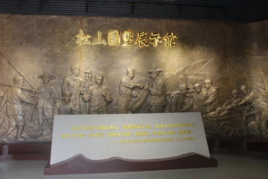 �|���q��ӡӛ�����о����桪�������l���I���g�WԺ���w��ʹ־Ը�̽�L�_Դ��ɽ����չʾ�^�o��