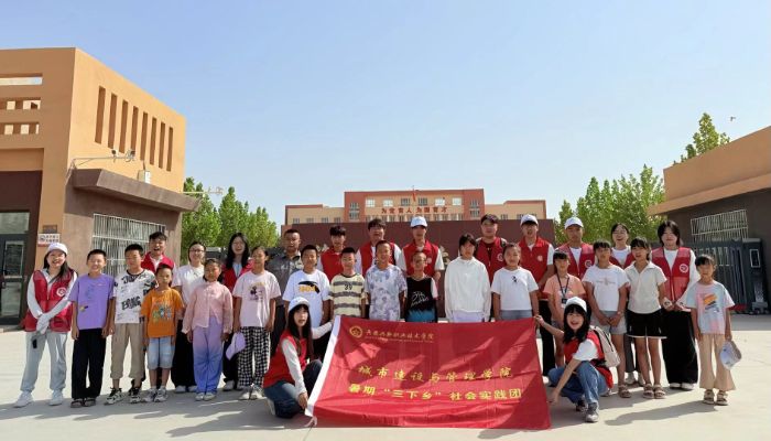 �������t�� �����x�ܡ����`�F(tu��n)��ʮ���F(tu��n)�ЌW(xu��)�_չ�߲ʼ��ڌ��`���