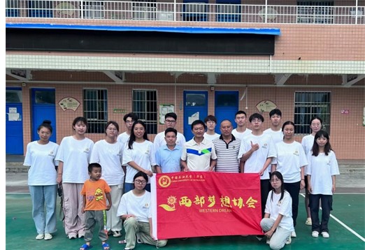 �N��һ�w�N�ӣ����������̫�