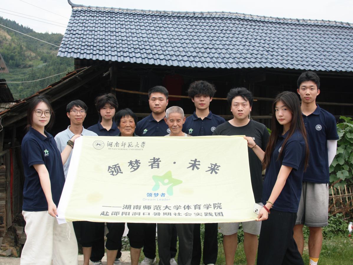 ���ώ���W�� ���I����・δ���� ���`�F�MУ�@ �tɫ�n������l(xi��ng)��У�@