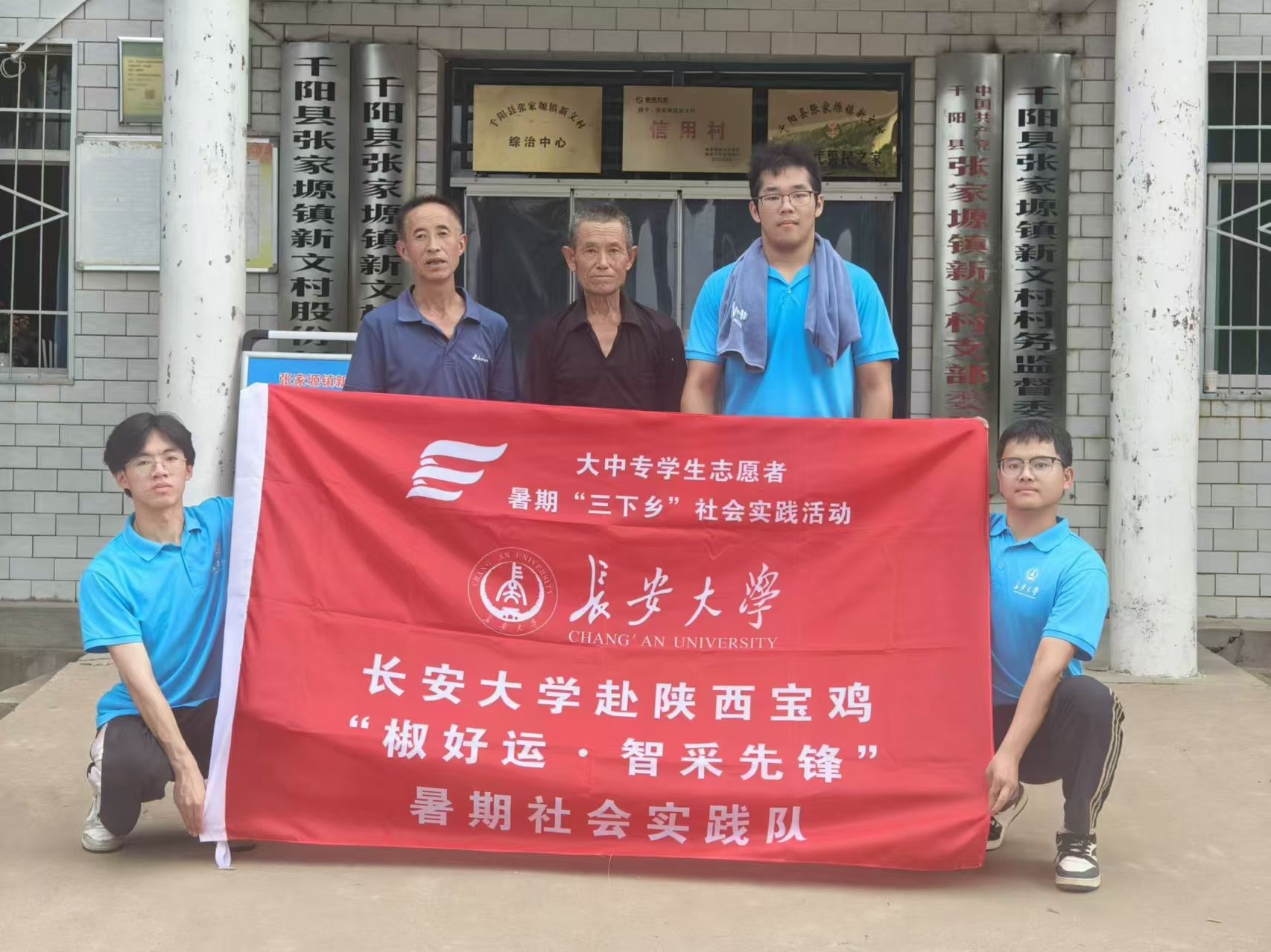 ̽�L�����ӹ��S��Ҋ�C�a�I������