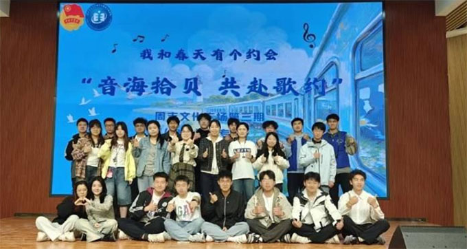 ����c��Ϣ���̌WԺ�e�k ������ʰؐ ������s����ĩ�Ļ��V�����