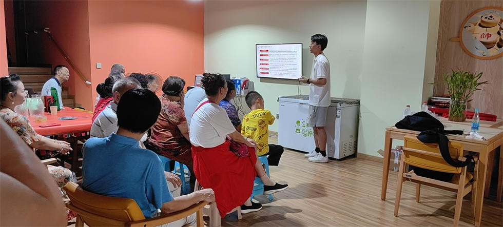 �ƌW���p���ǻ�����