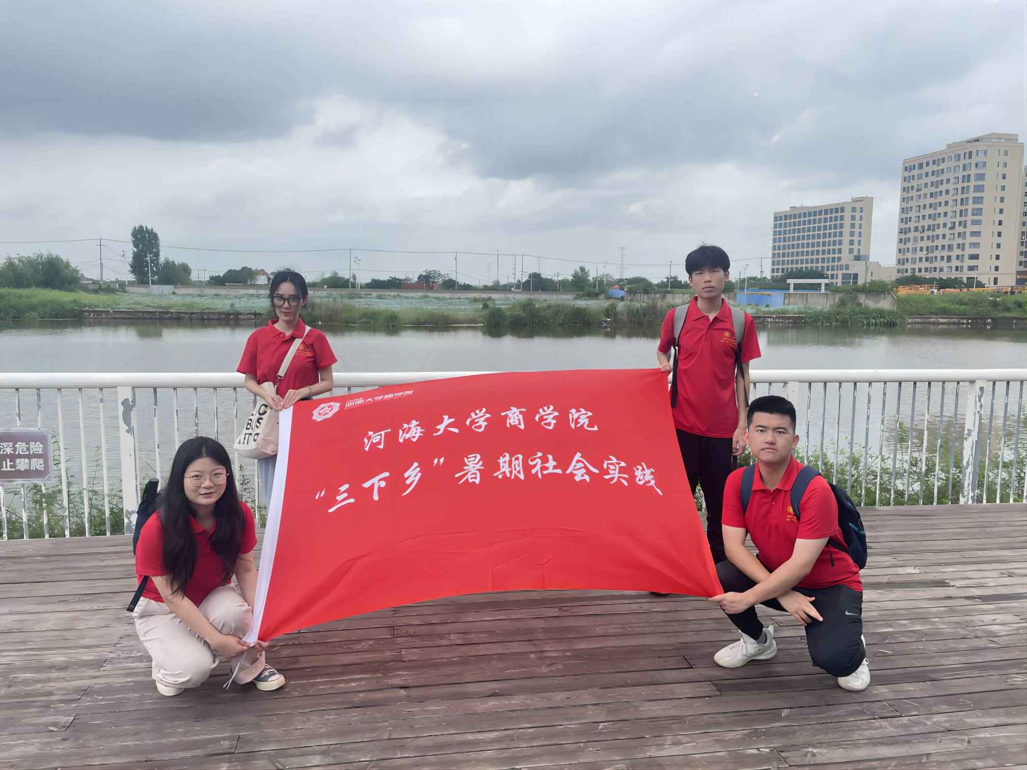 �Ӻ���W(xu��)��(sh��)�`�F(tu��n)��ͨ���\(y��n)�ӆ���(d��ng)���_չ��(sh��)�`�{(di��o)�л��(d��ng)