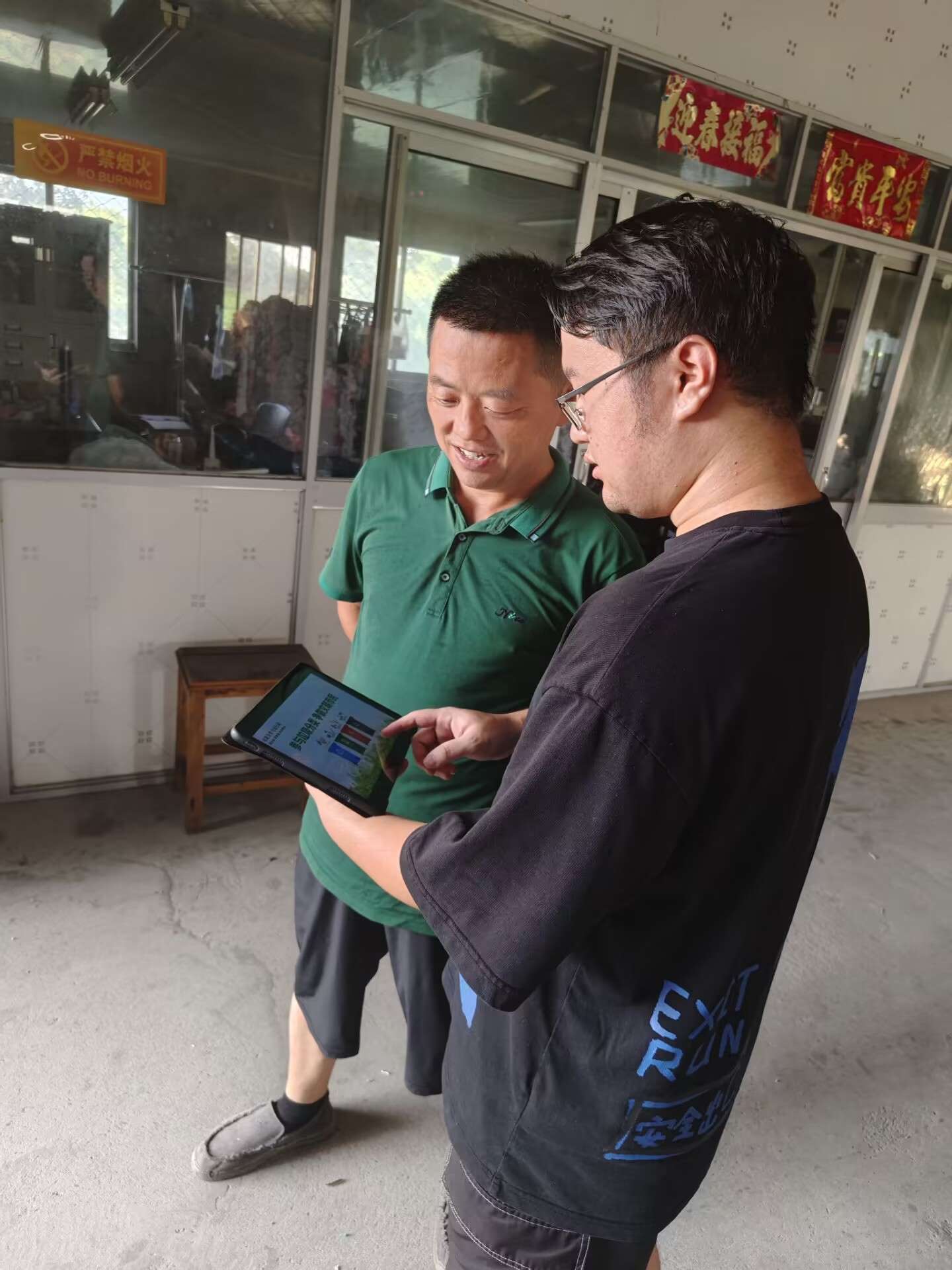 ֱ������������ɳ��оGɫ�lչ������