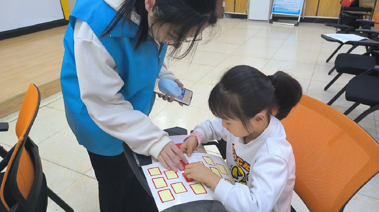 С�֠����֣��ۇ������B