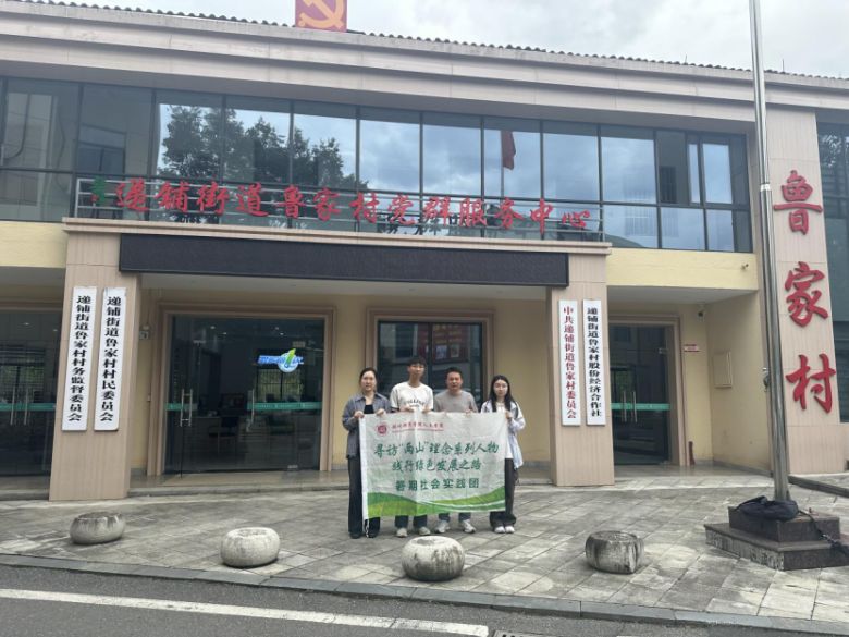 �l�����d�ĵ䷶�c̽���������������Ҵ��{�мo��