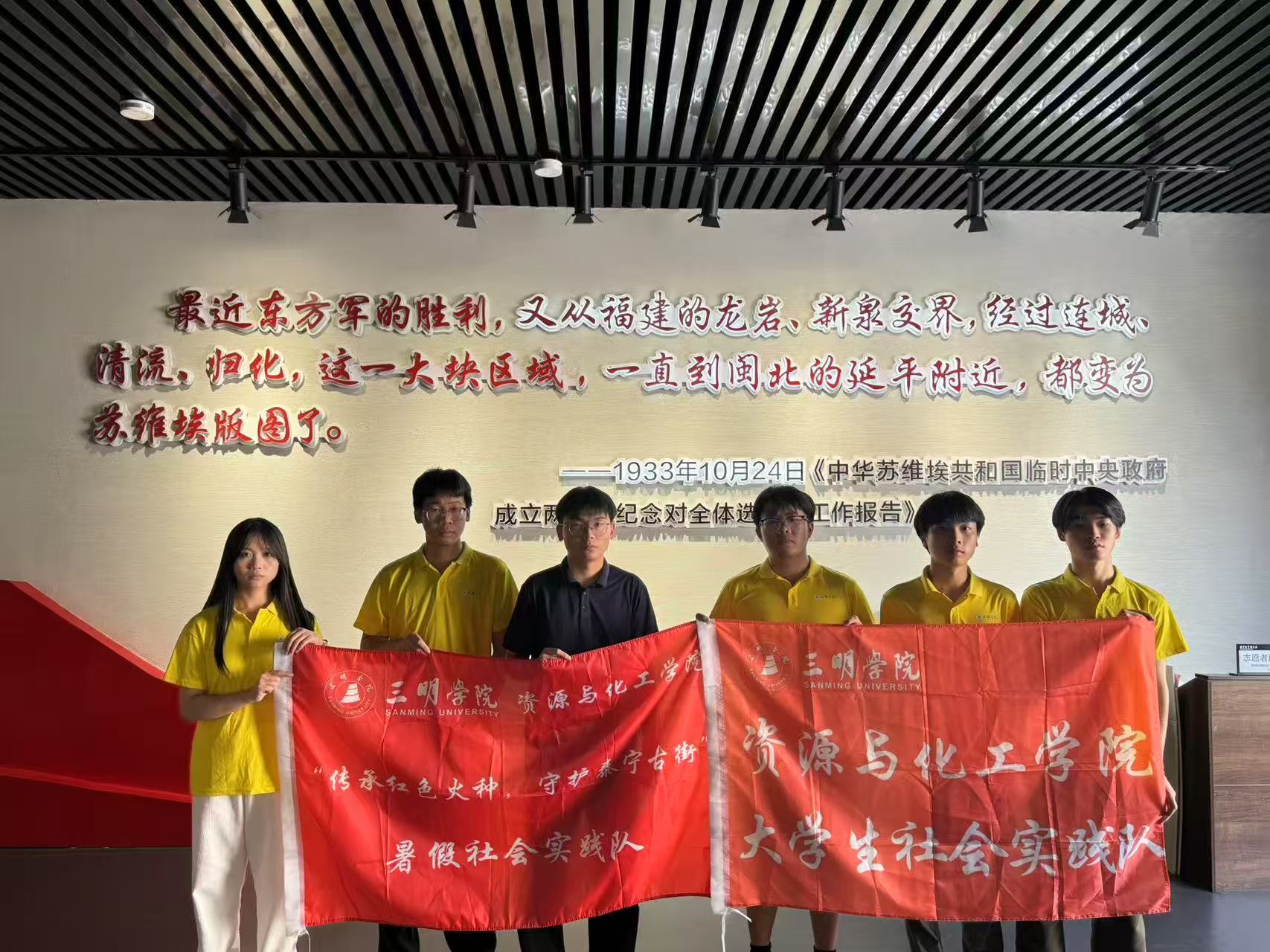 ׷���tɫ���E�����и������񡪡��YԴ�c�����WԺ��̩���_չ����������`���