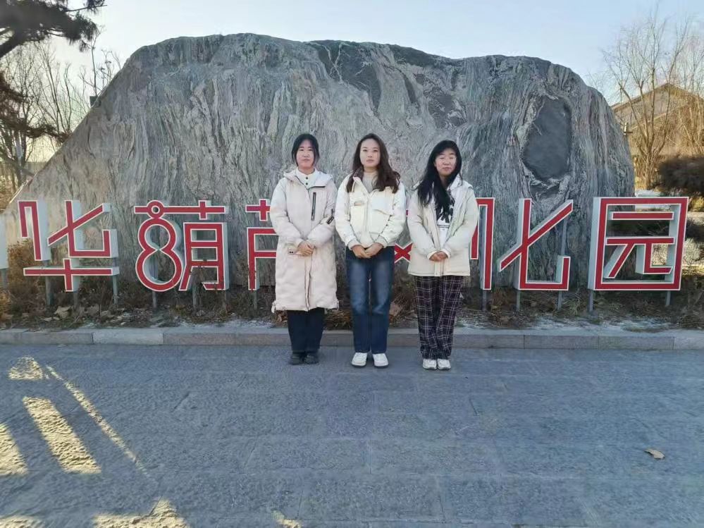 �ĳǴ�W�t�WԺ�����J�����У��Ļ�����·������������`���