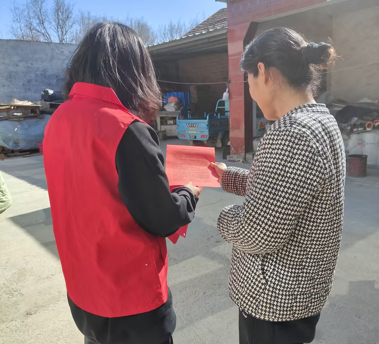 �y־Ը֮�֣����r�塰�⡱����֮�`