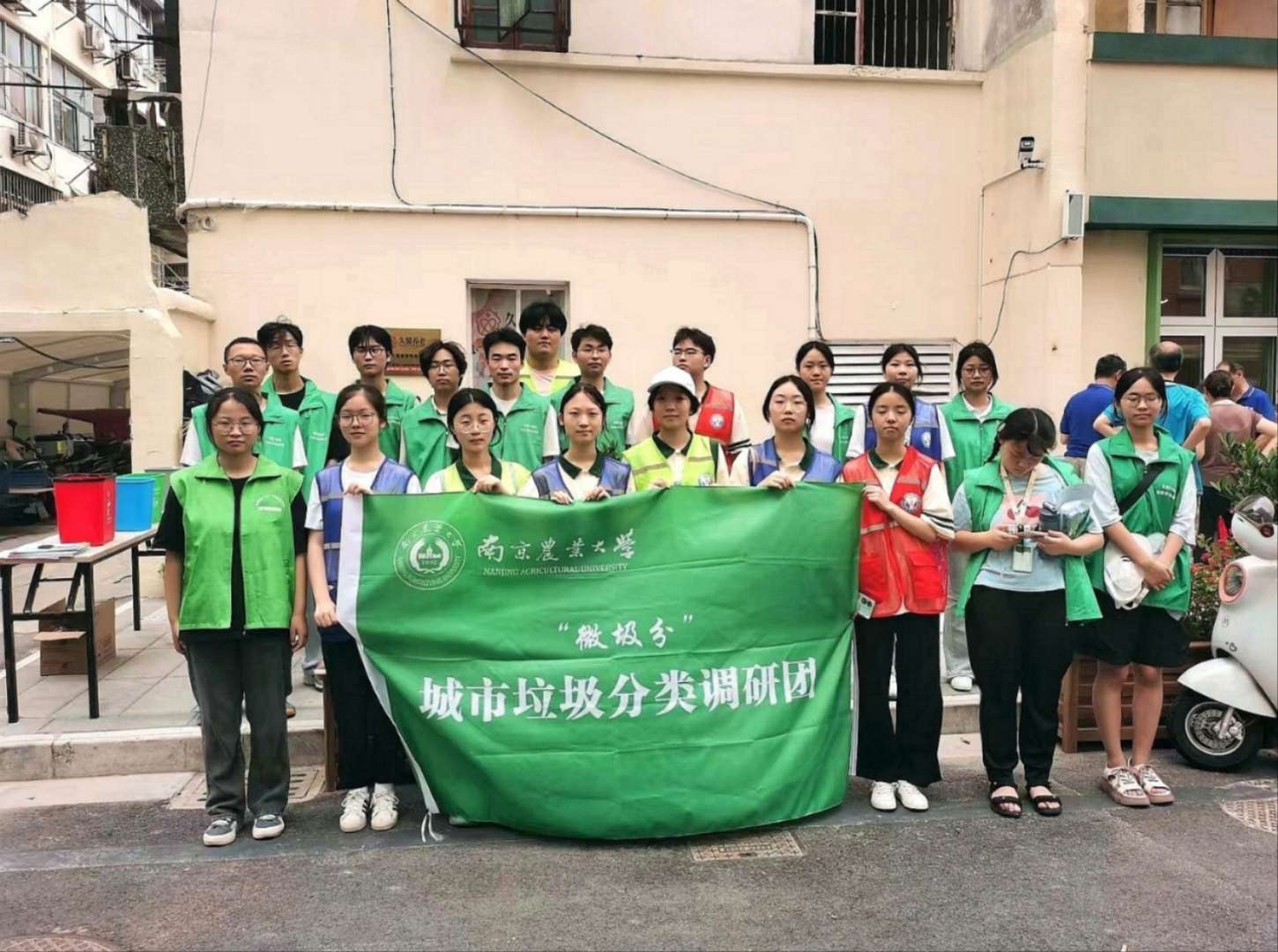 ��^(q��)������������С����Ͼ��r(n��ng)�I(y��)��W(xu��)��΢���֡����(hu��)��(sh��)�`